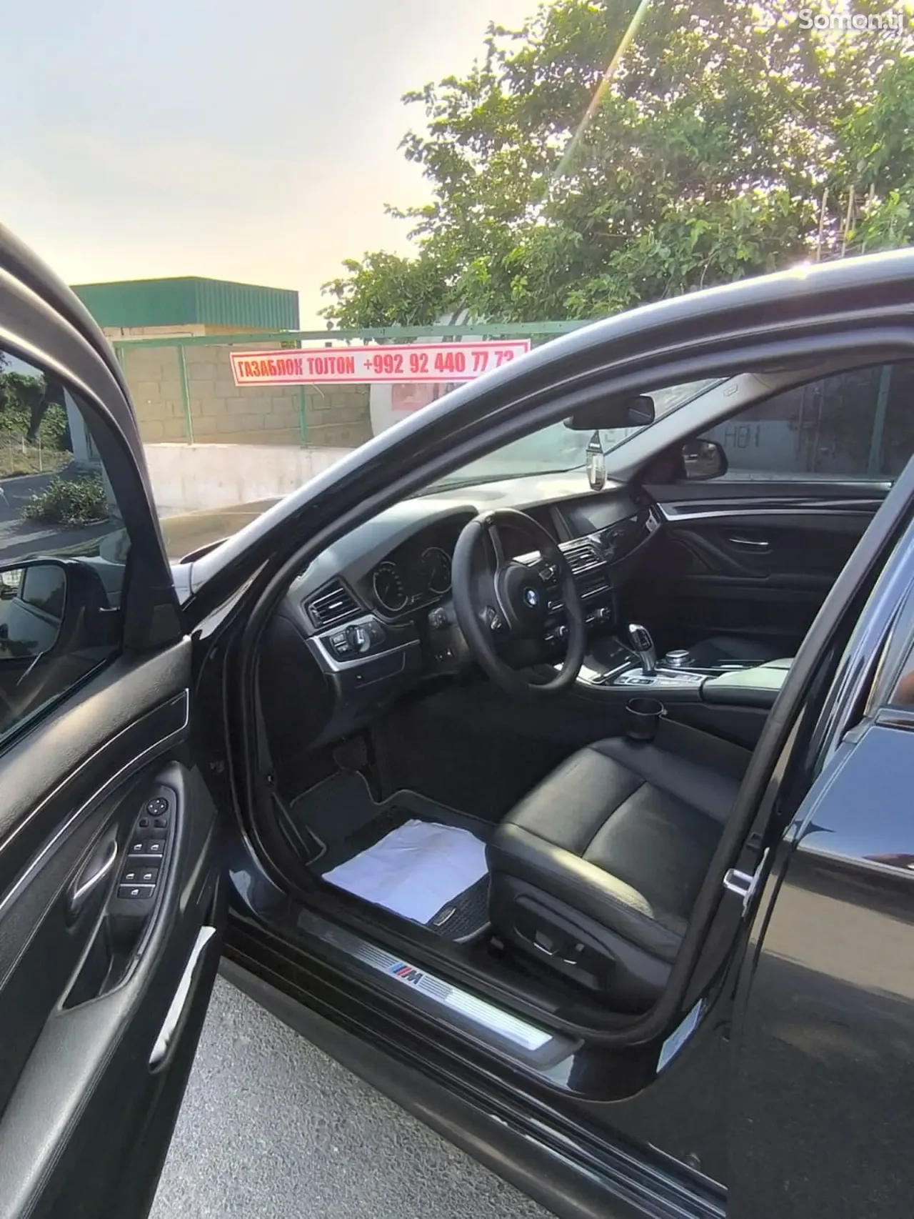 BMW 5 series 2015 · 2.0 AT