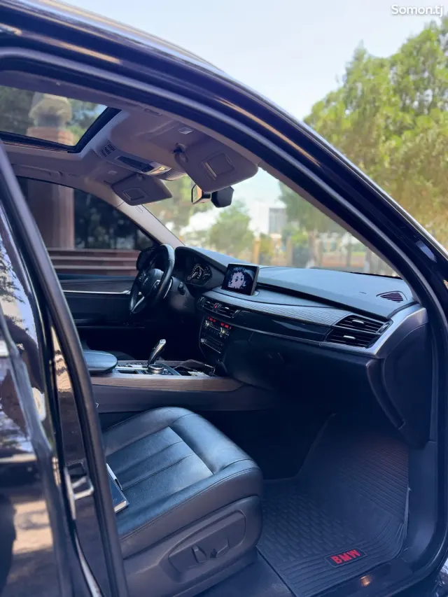 BMW 5 series 2015 · 3.0 AT