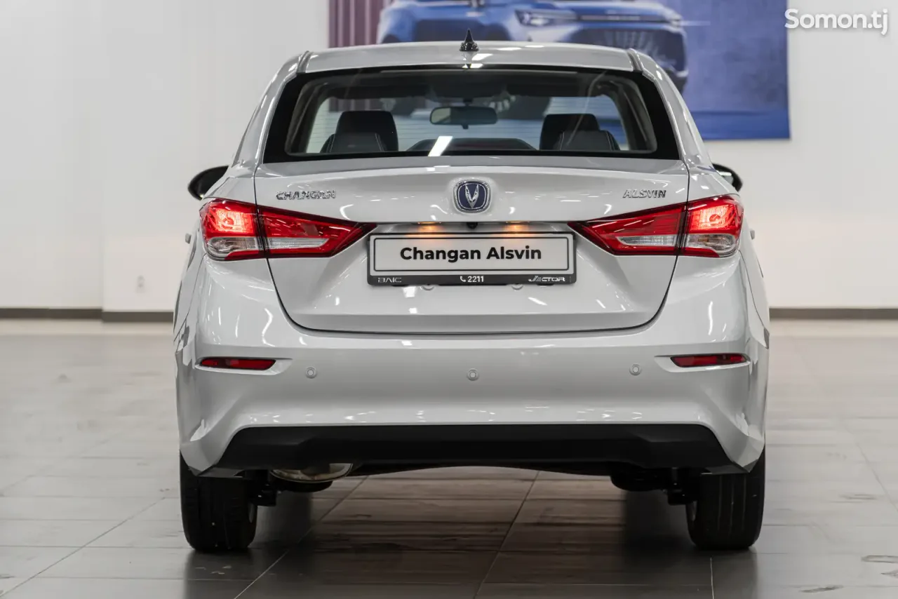 Changan Alsvin 2025 · 1.5 AT