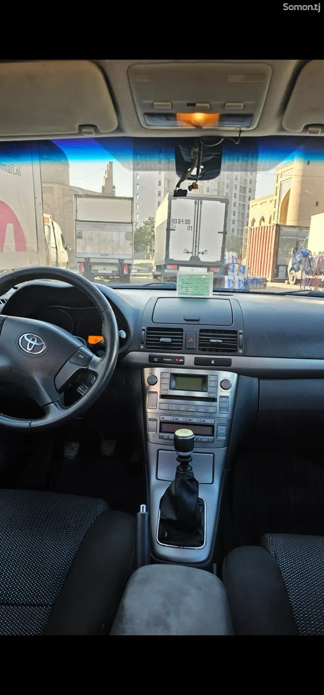 Toyota Avensis 2008 · 2.0 MT