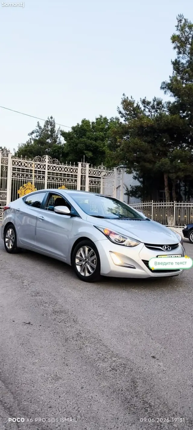 Hyundai Avante 2014 · 1.6 AT