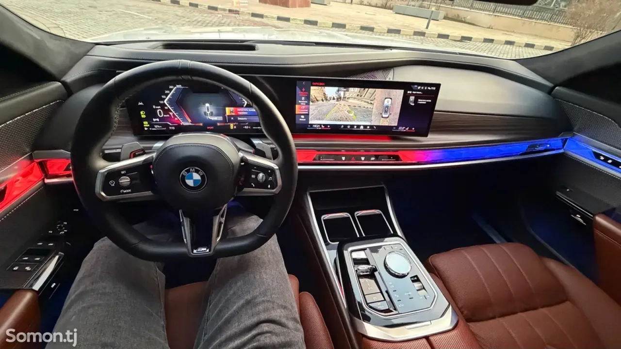 BMW 7 series 2023 · 4.4 AT