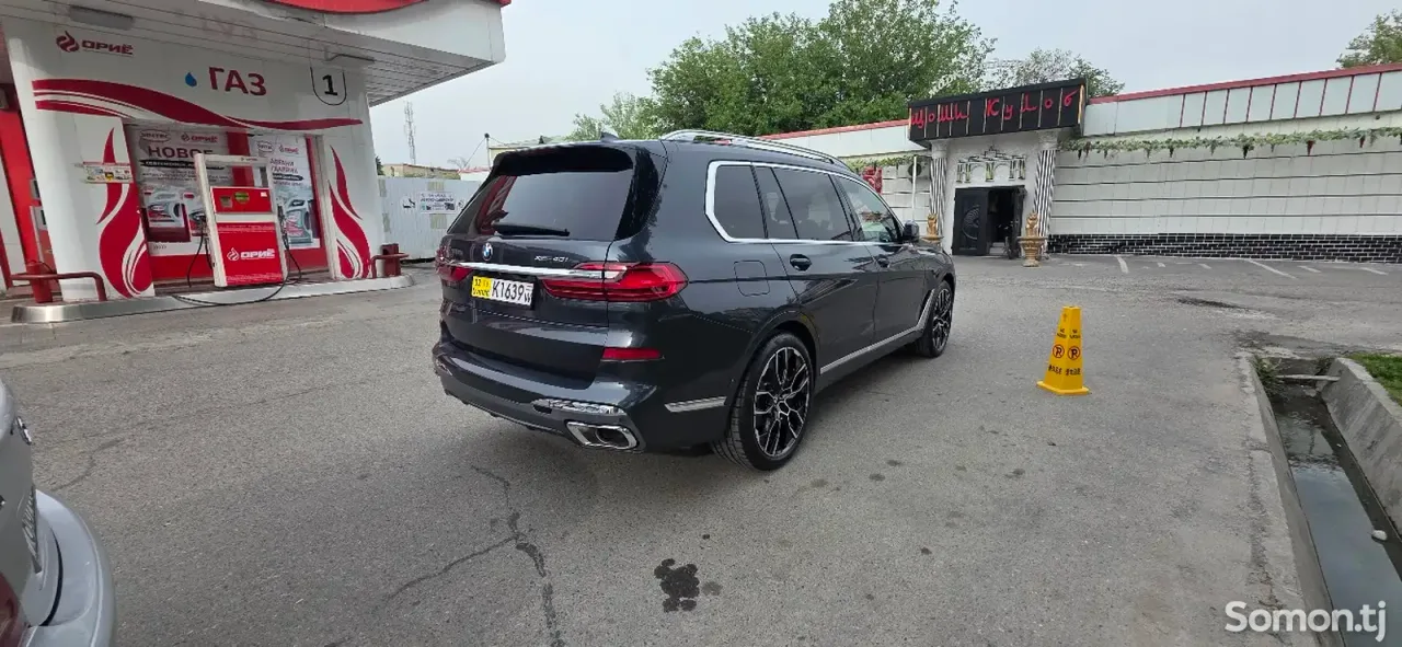 BMW X7 2022 · 4.0 AT