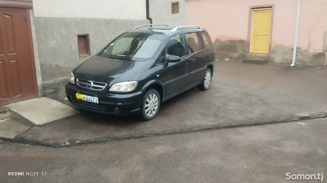 Opel Zafira 2006 · 1.8 MT