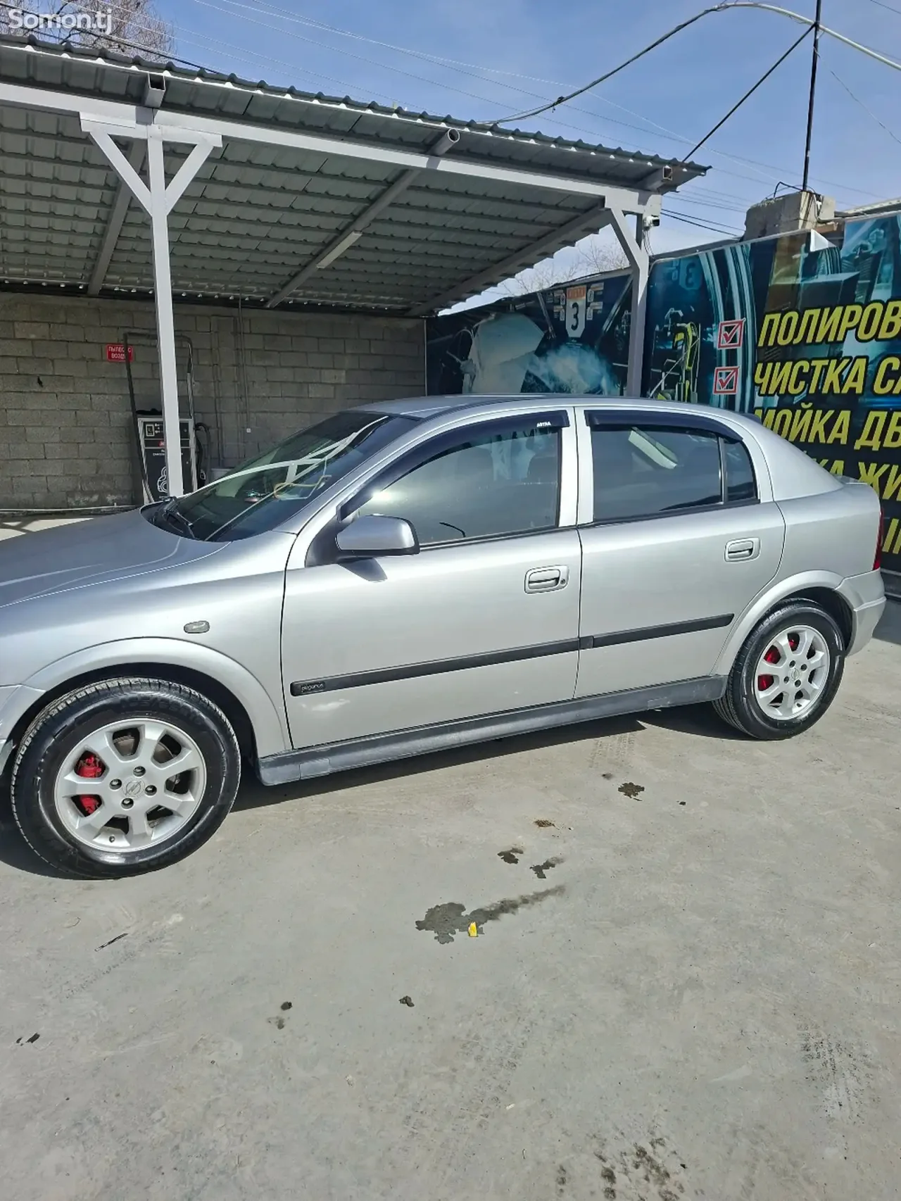 Opel Astra G 2003 · 1.6 AT