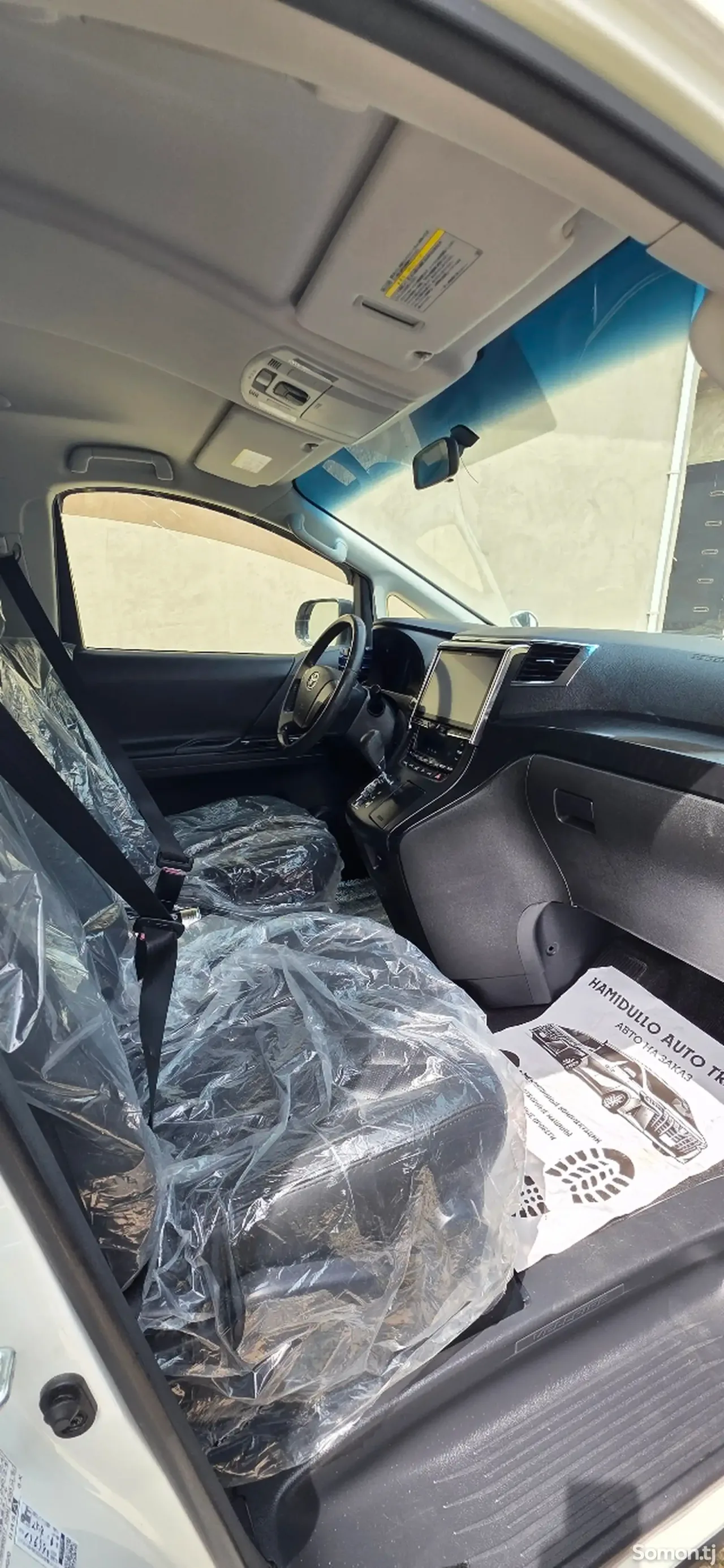 Toyota Vellfire 2014 · 2.4 AT