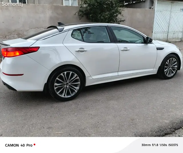 Kia Optima 2015 · 2.0 AT