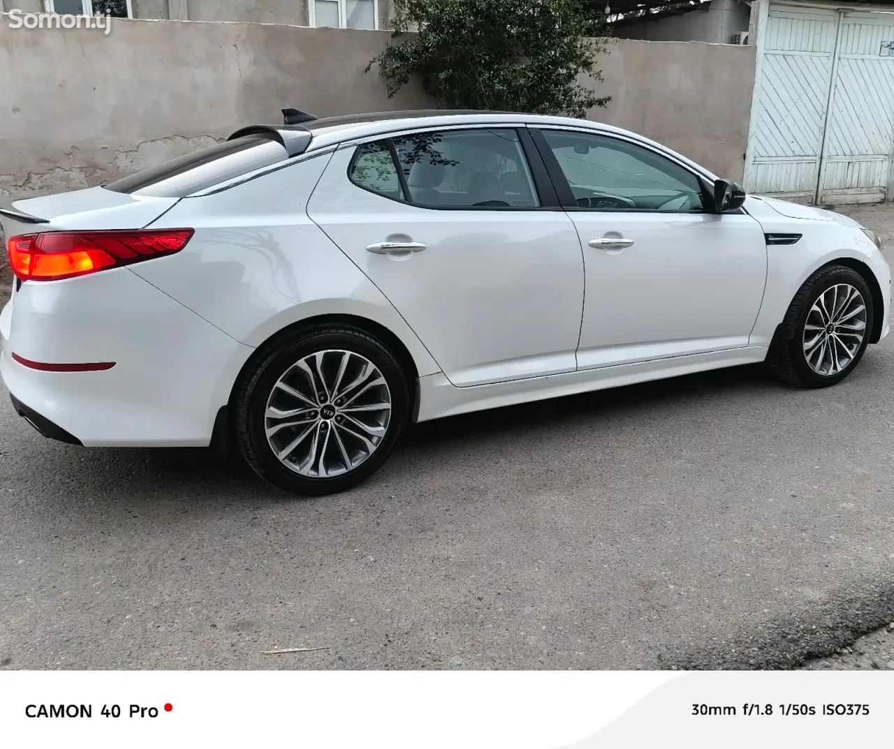 Kia Optima 2015 · 2.0 AT