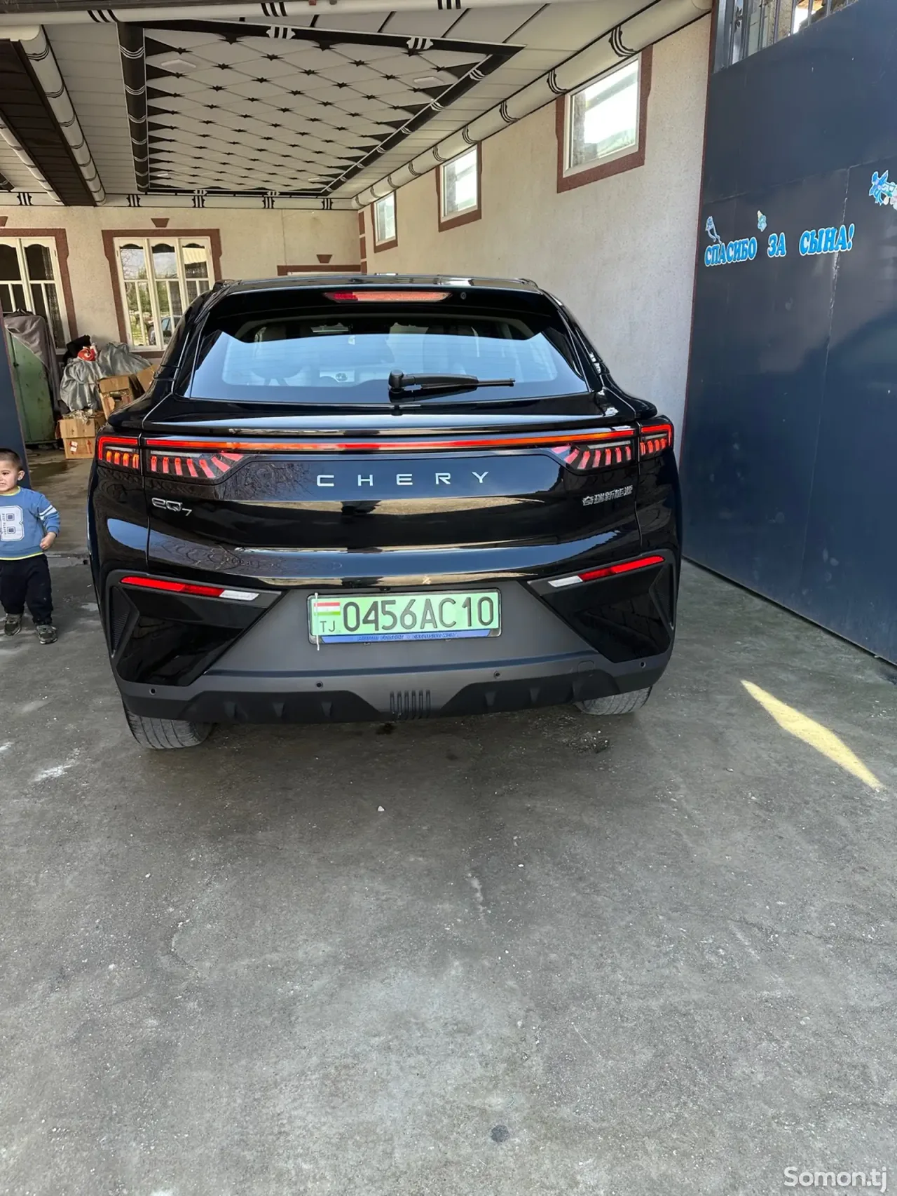Chery eQ1 2025 · AT