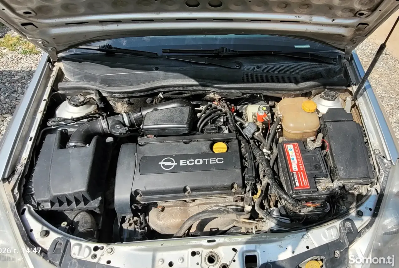 Opel Astra H 2008 · 1.6 MT