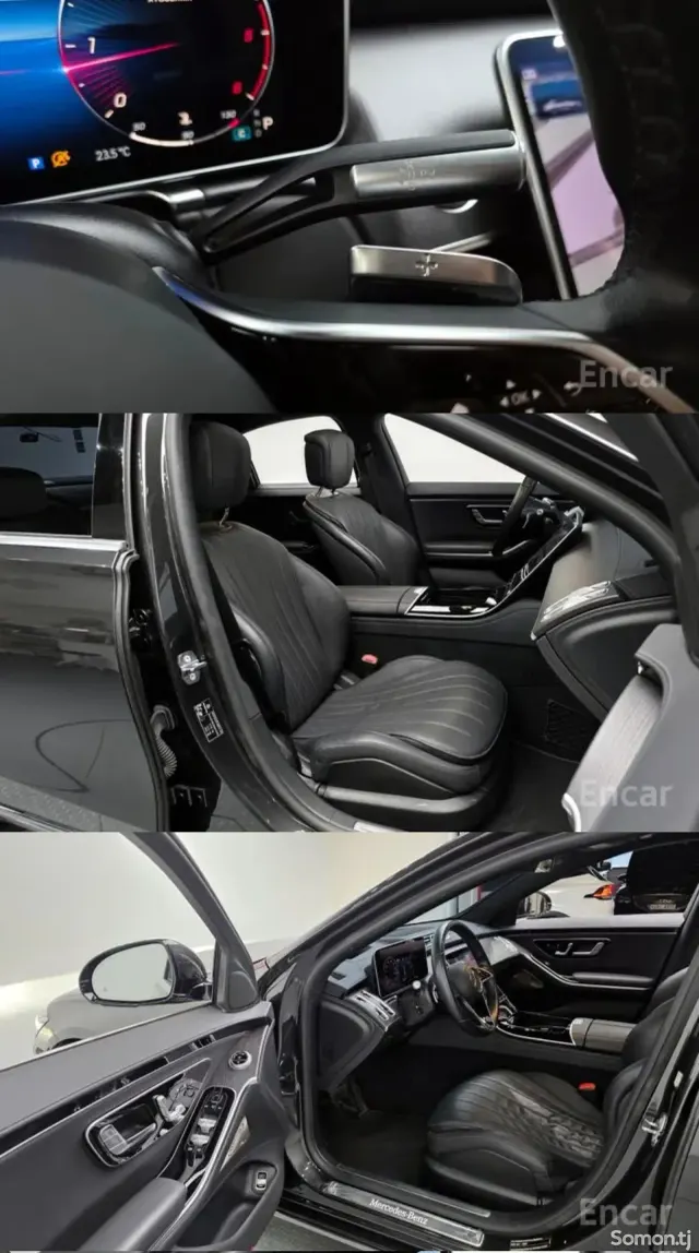 Mercedes-Benz S class 2021 · 3.0 AT