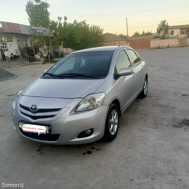 Toyota Yaris 2007 · 0.5 MT