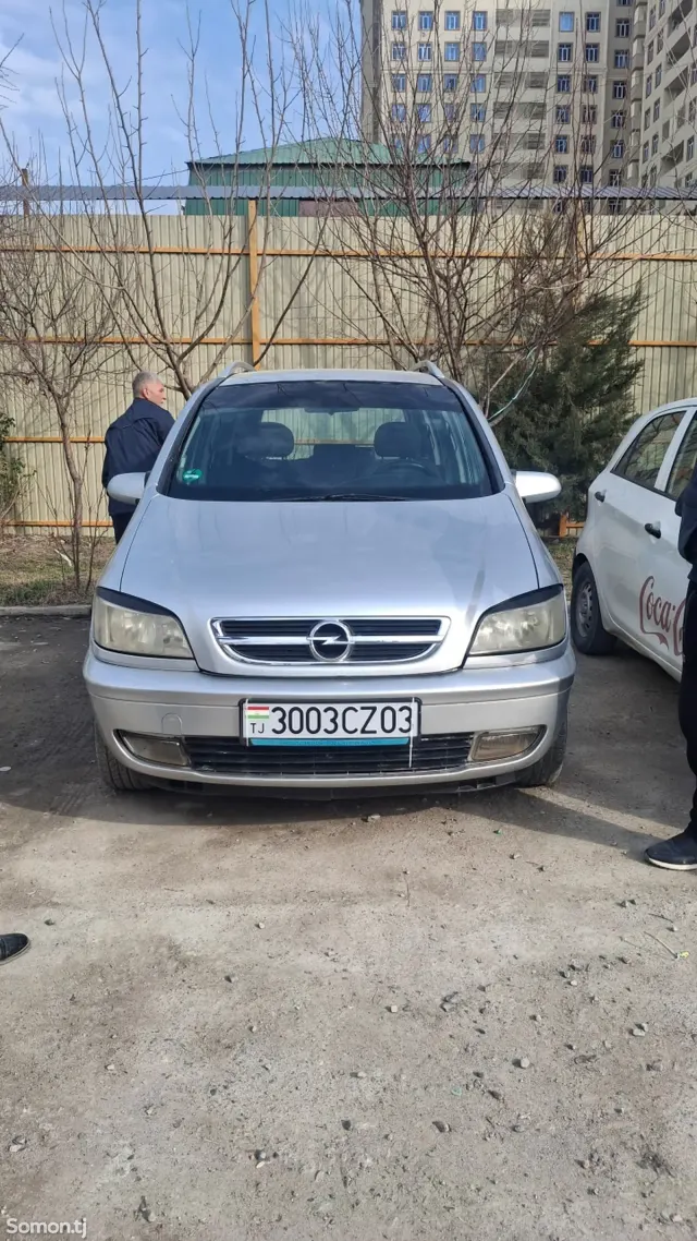 Opel Zafira 2004 · 1.8 MT