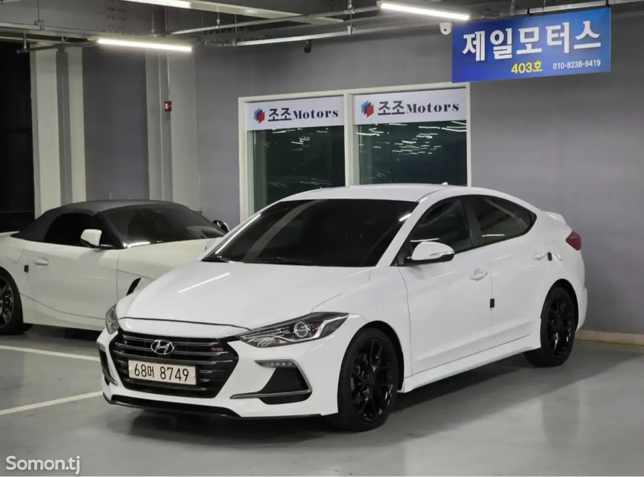 Hyundai Avante 2018 · 1.6 AT