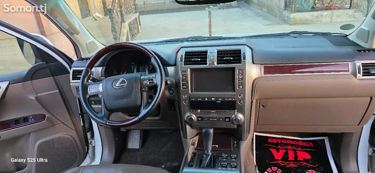 Lexus GX series 2015 · 4.6 AT