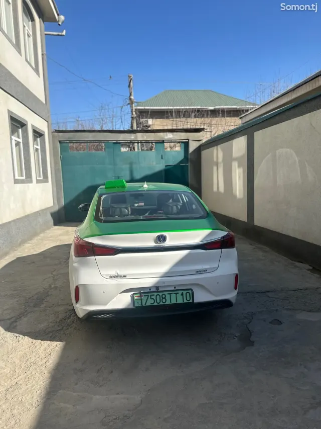 Changan Eado 2023 · AT