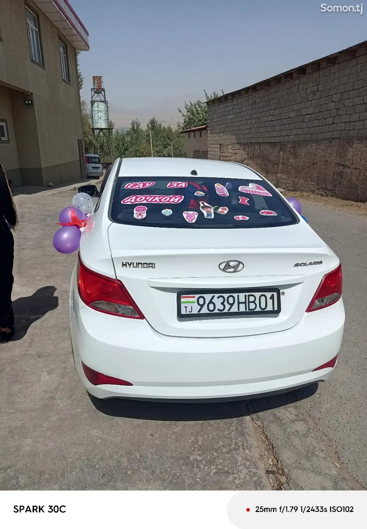 Hyundai Avante 2015 · 1.4 AT