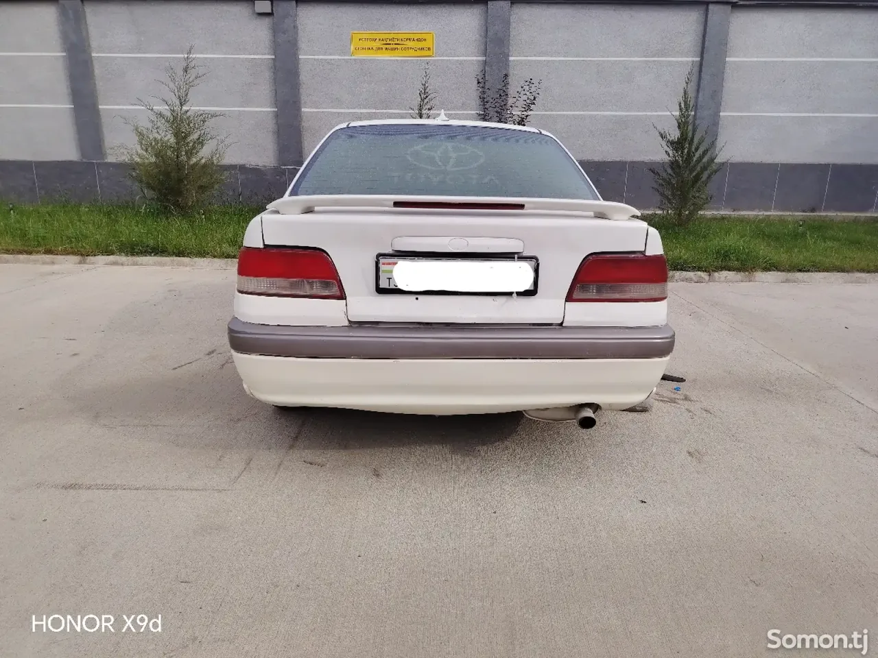 Toyota Carina 1999 · 1.8 AT