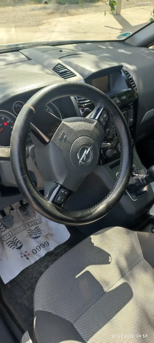 Opel Zafira 2014 · 1.8 MT
