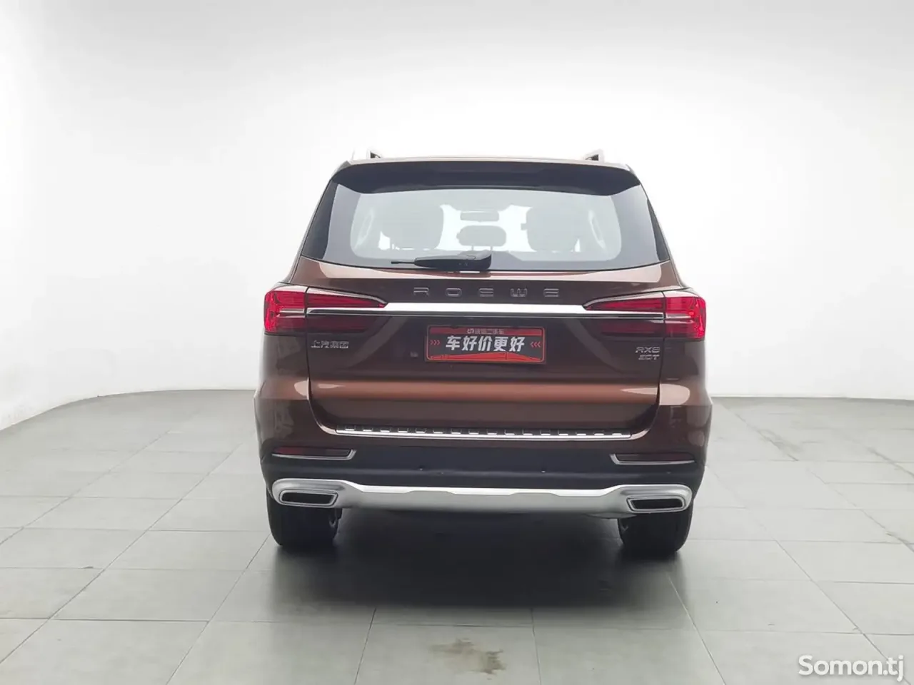 Roewe RX8 2018 · 2.0 AT