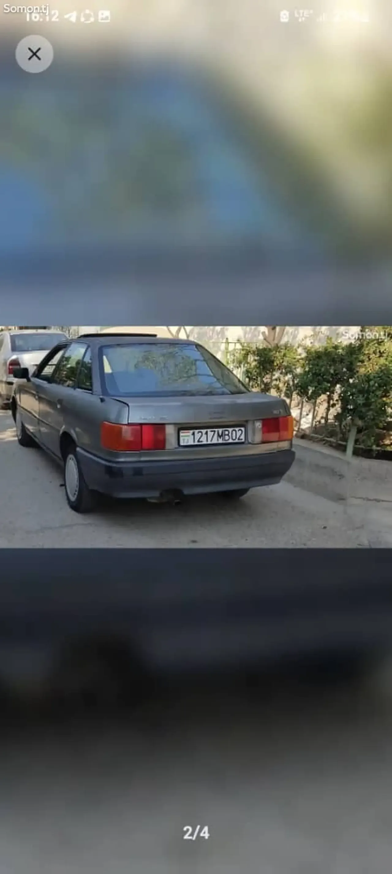Audi 80 1991 · 1.8 MT