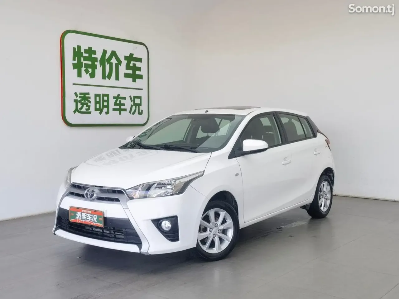 Toyota Yaris 2015 · 1.5 AT