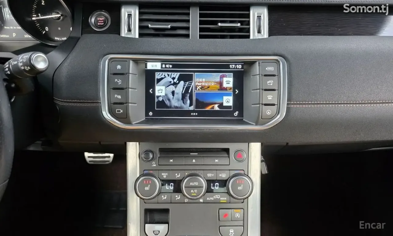 Land Rover Evoque 2016 · 2.0 AT