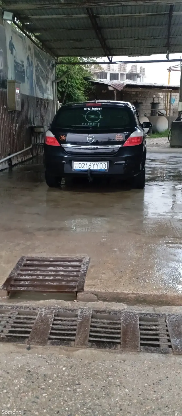 Opel Astra H 2007 · 1.6 MT