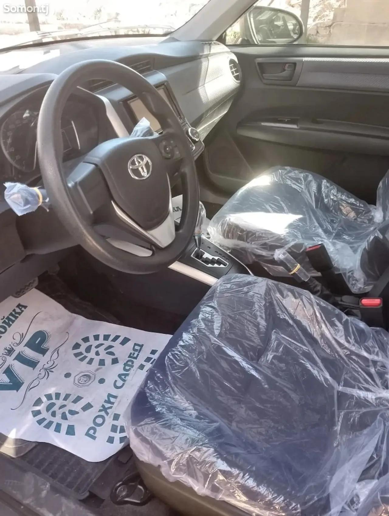 Toyota Fielder 2014 · 1.5 AT