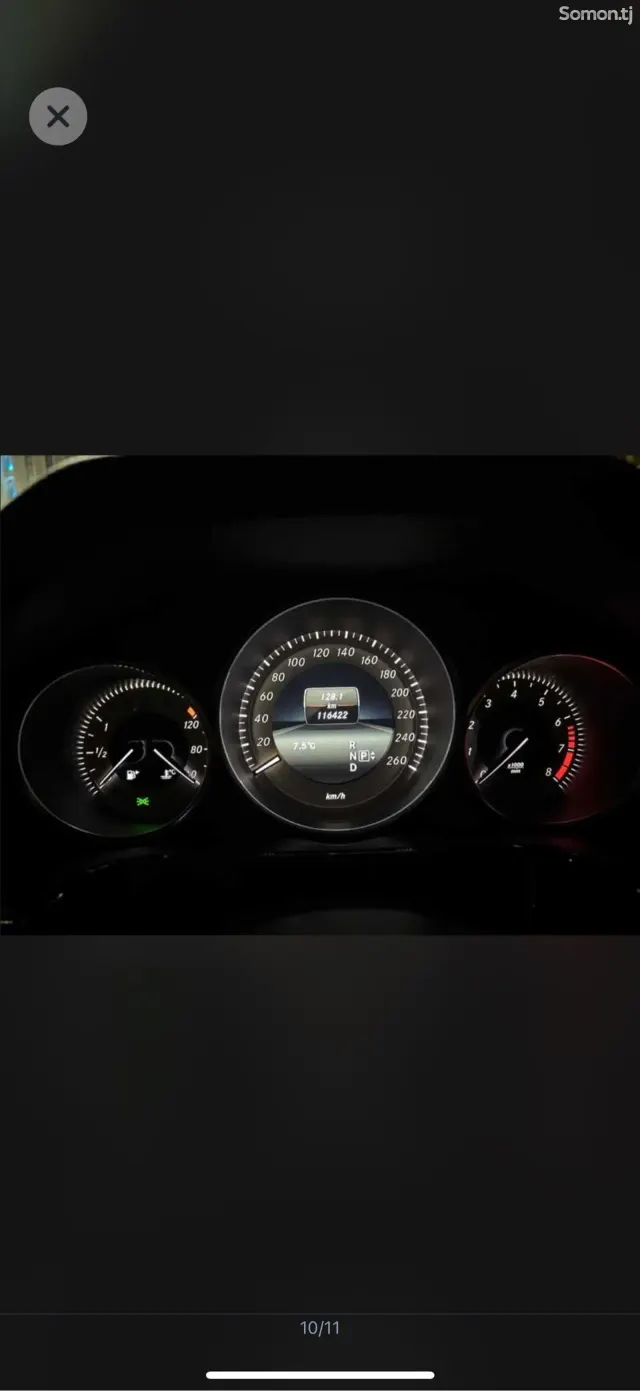 Mercedes-Benz E class 2015 · 3.0 AT