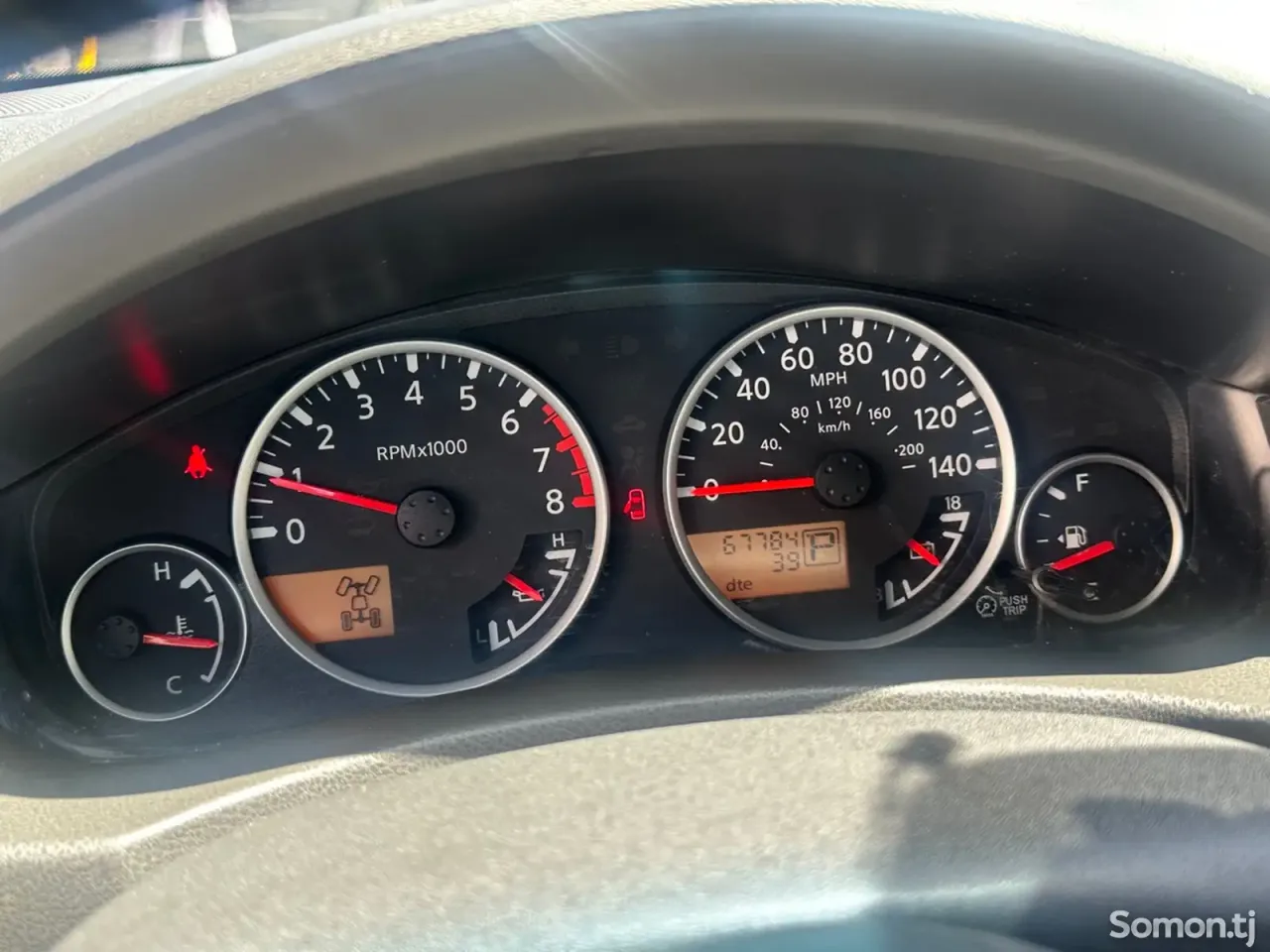 Nissan Pathfinder 2008 · 4.0 AT