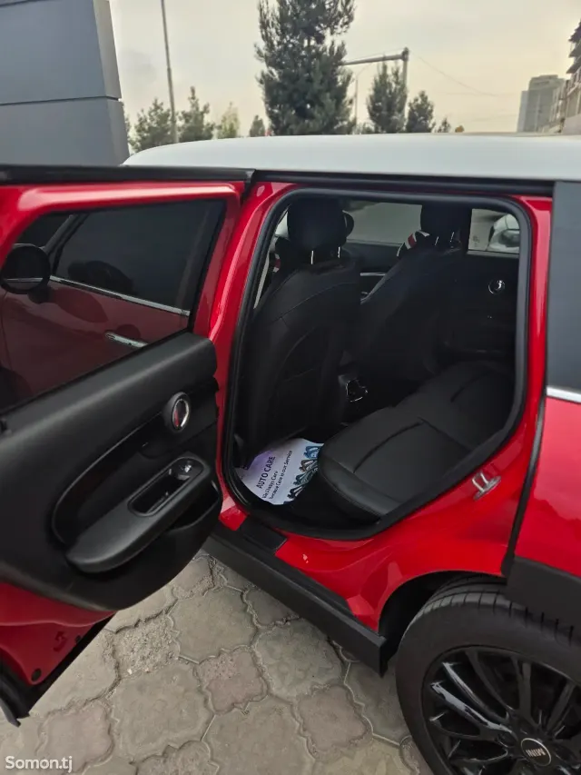 Mini Cooper 2023 · 1.6 AT