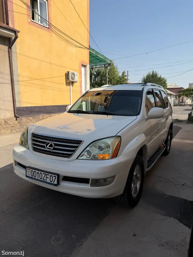 Lexus GX series 2006 · 4.7 AT