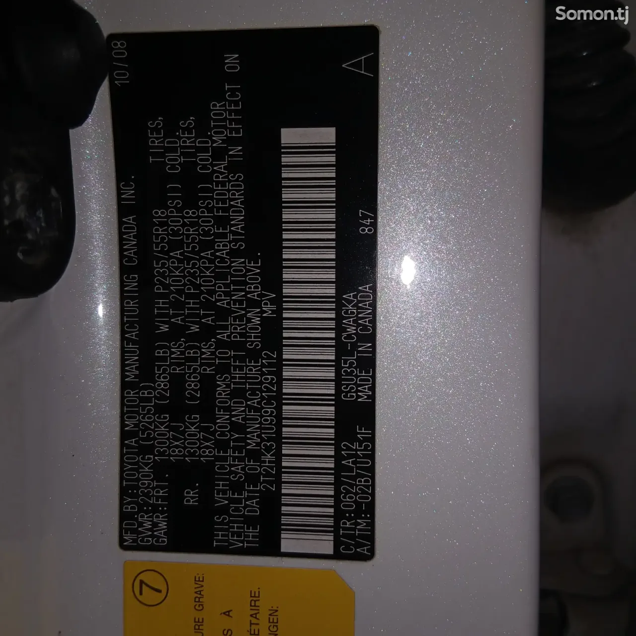 Lexus RX series 2009 · 3.5 AT