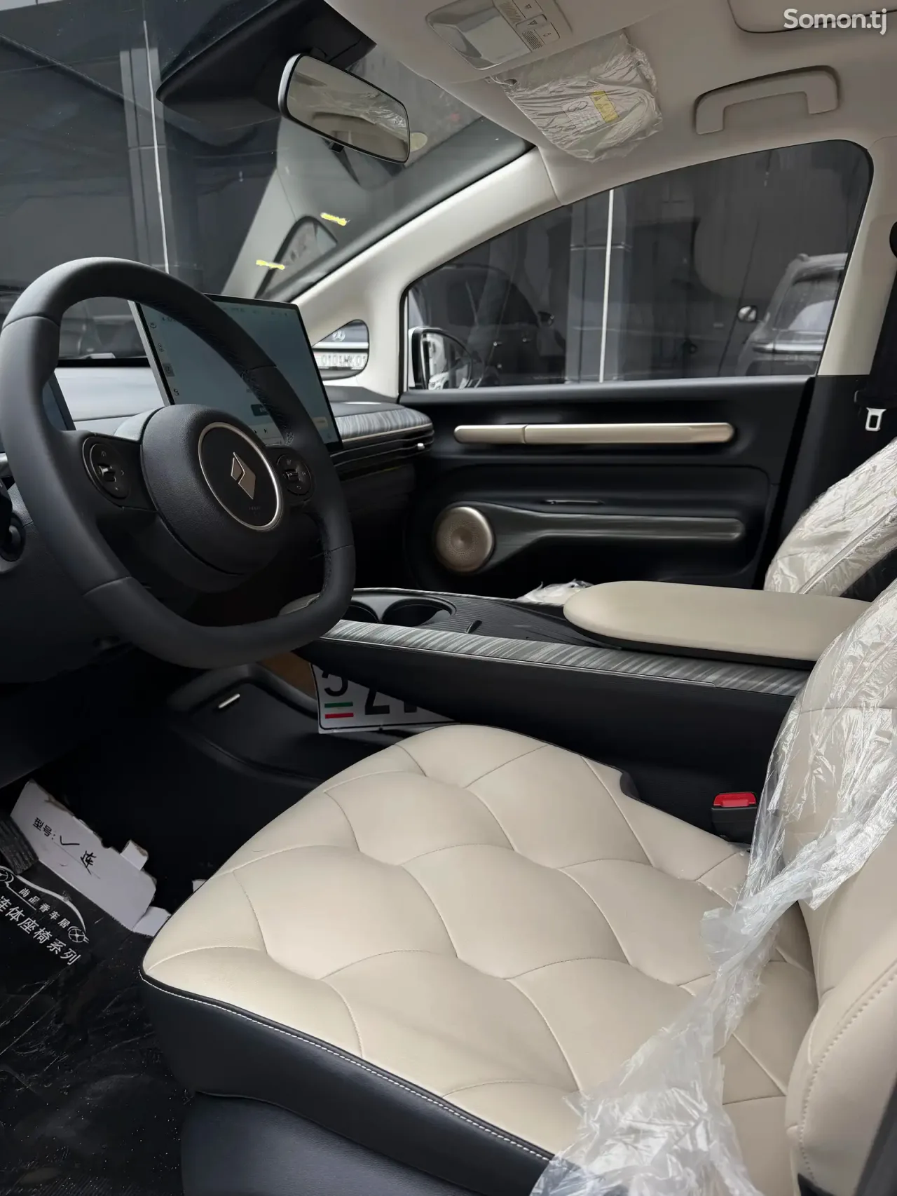 Wuling Cloud 2024 · AT