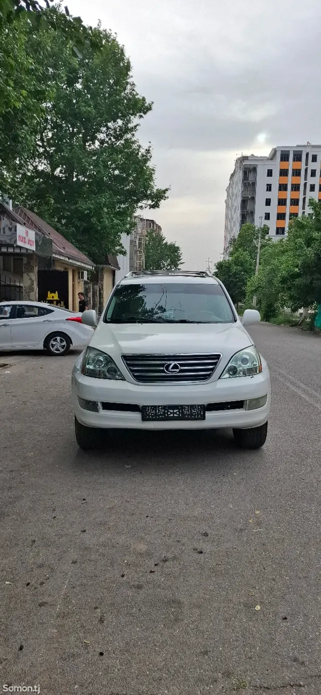 Lexus GX series 2007 · 4.7 AT