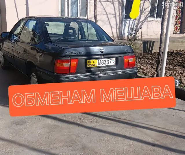 Opel Vectra A 1995 · 1.6 MT