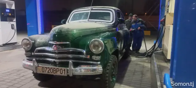 ГАЗ 21 1958 · 2.4 MT
