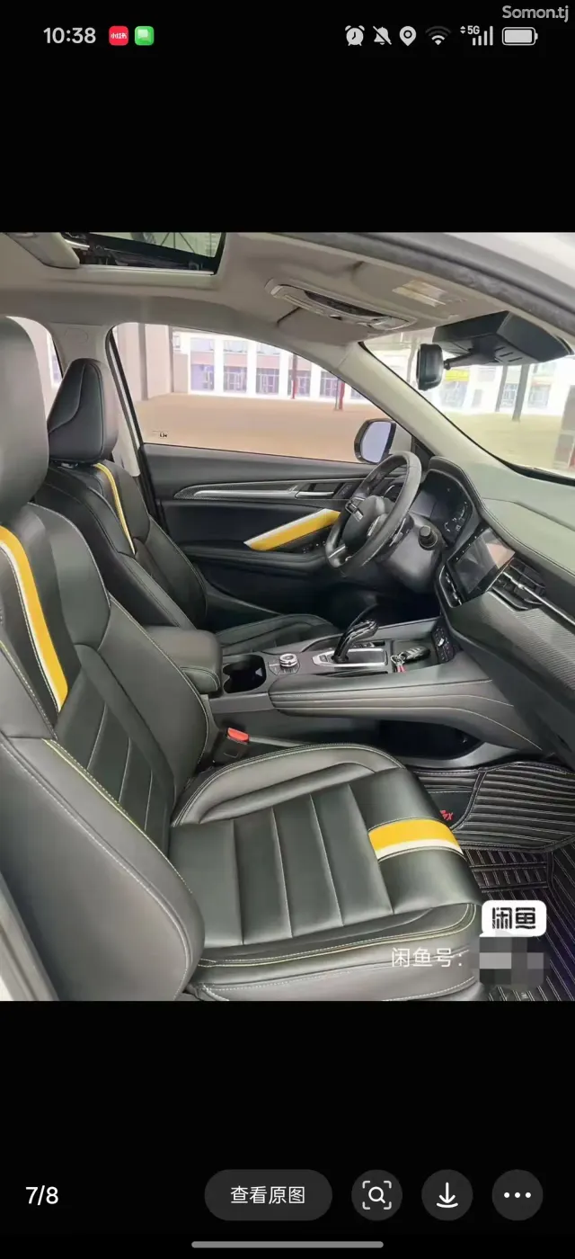 Haval F7x 2019 · 1.5 AT
