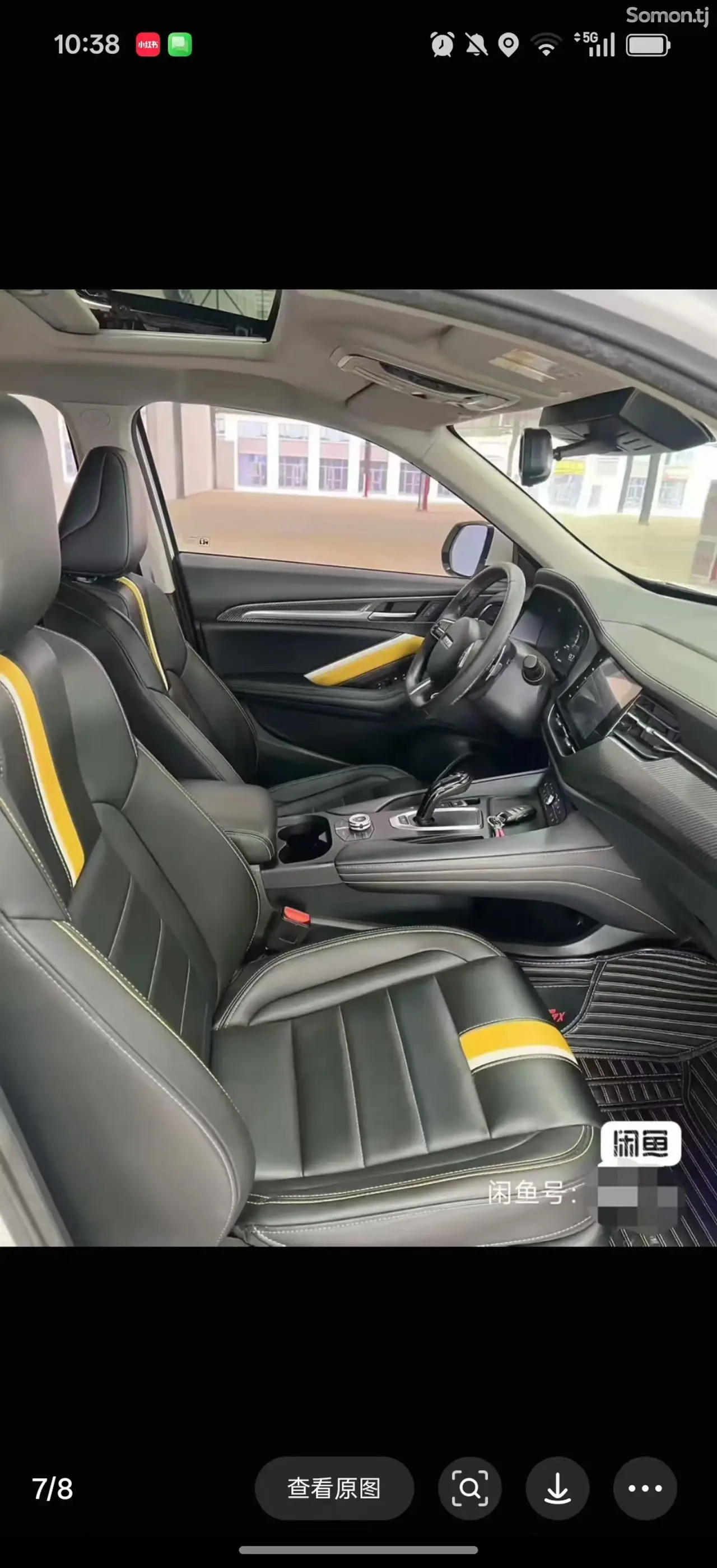 Haval F7x 2019 · 1.5 AT