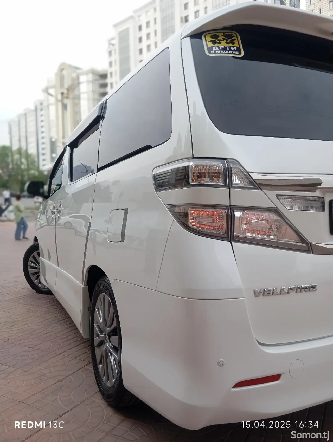 Toyota Vellfire 2014 · 2.4 AT