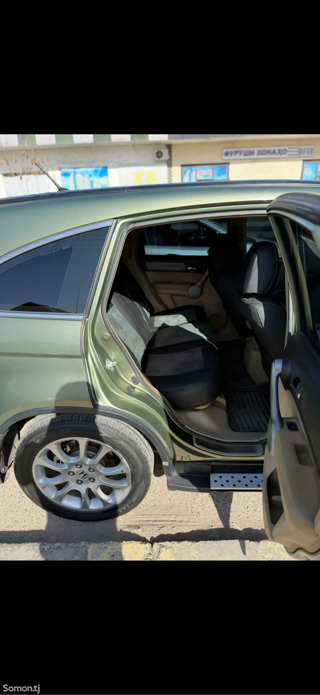 Honda CR-V 2007 · 2.4 AT