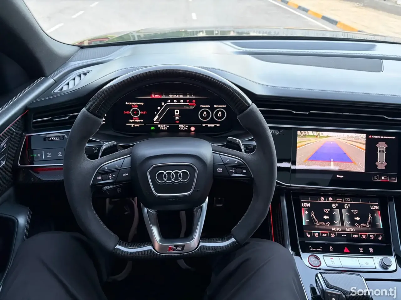 Audi Q8 2021 · 4.0 AT