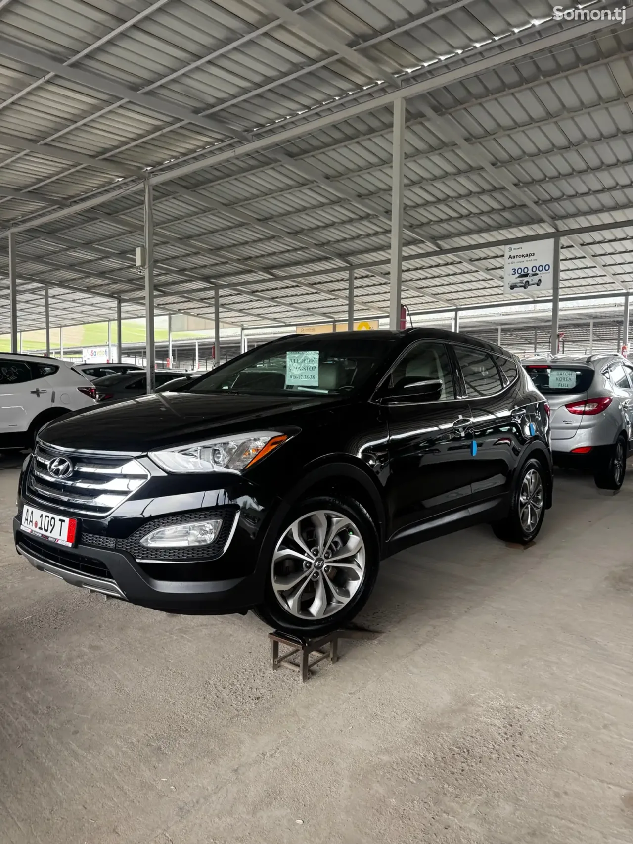 Hyundai Santa Fe 2014 · 2.4 AT