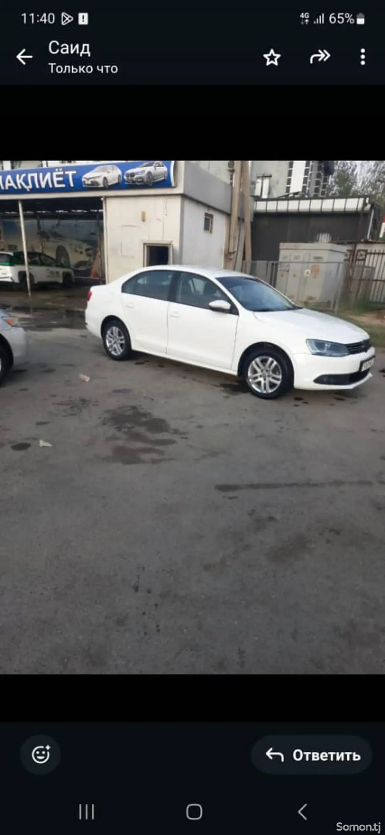 Volkswagen Jetta 2011 · 1.4 AT