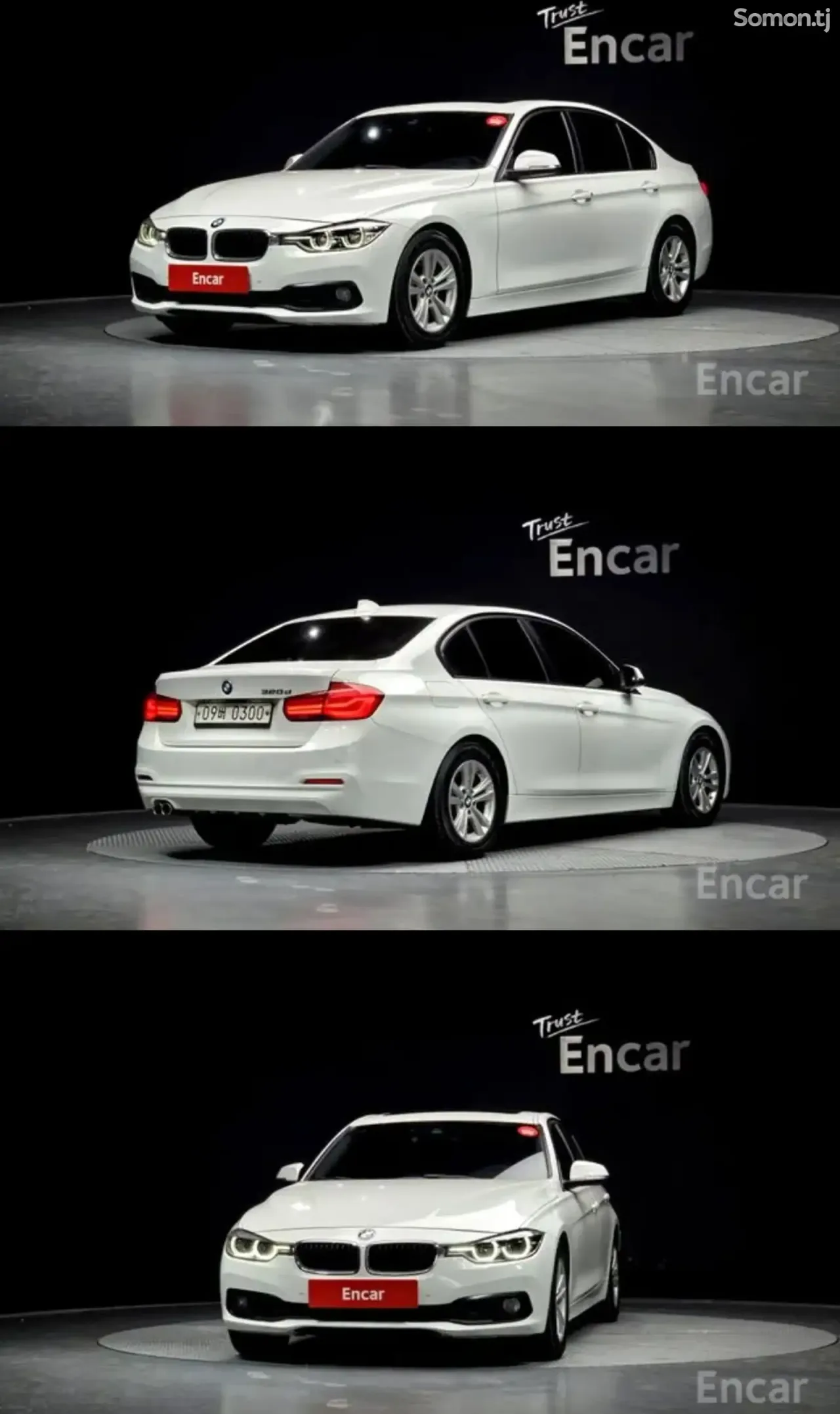 BMW 3 series 2016 · 2.0 AT