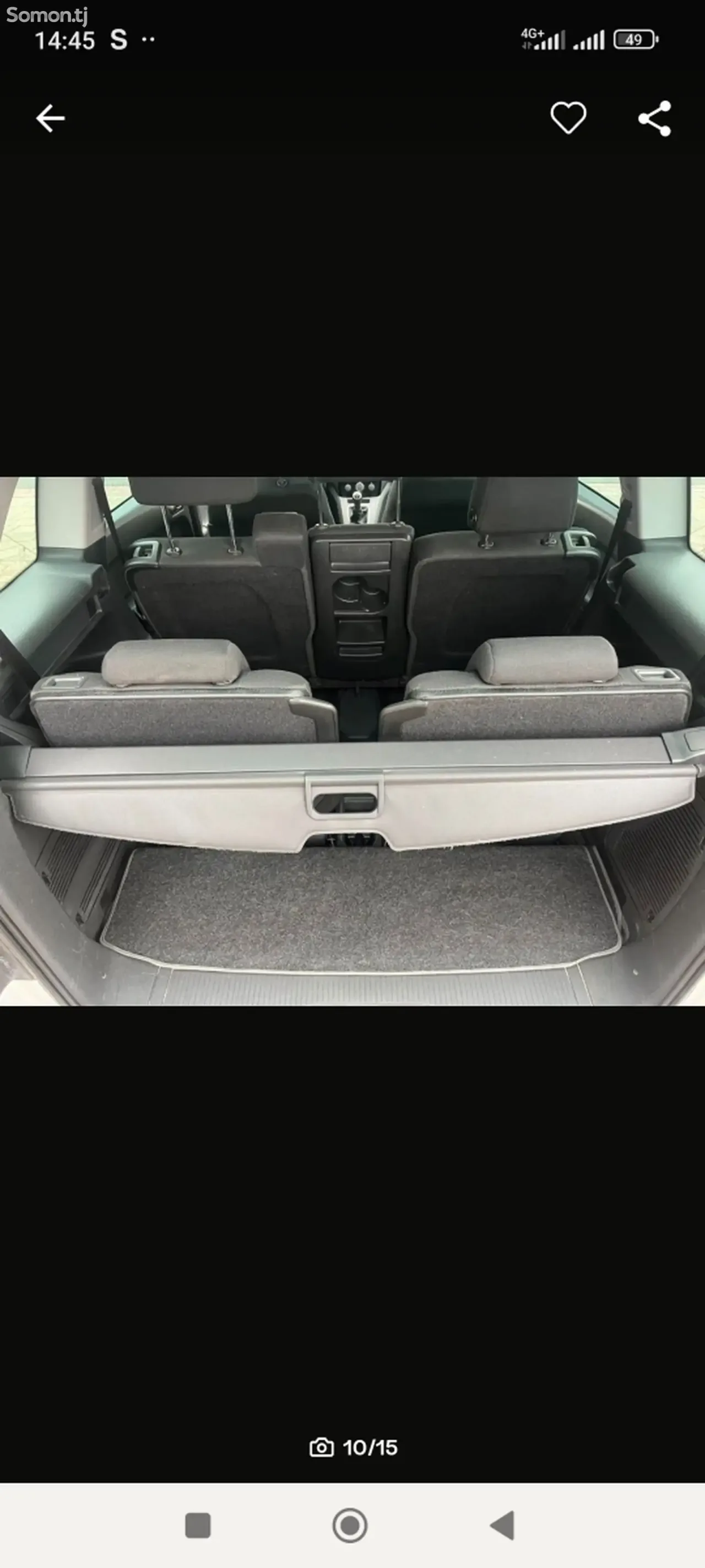 Opel Zafira 2014 · 1.8 MT