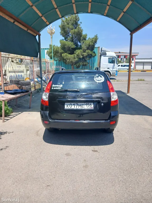 Lada (ВАЗ) Priora 2010 · 1.6 MT