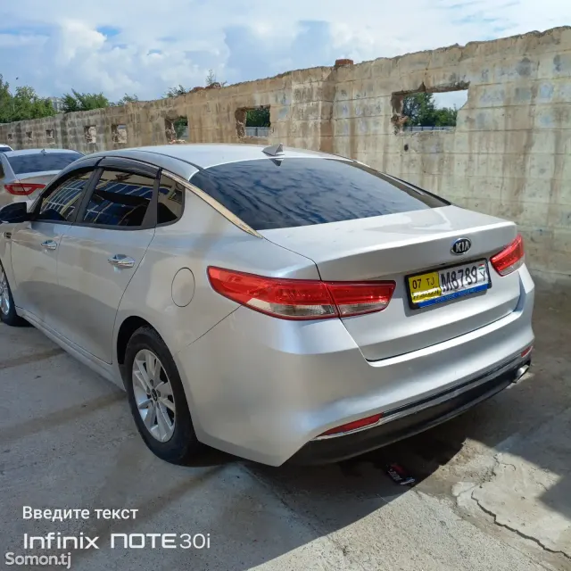 Kia Optima 2016 · 1.6 AT