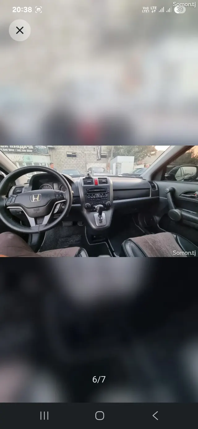 Honda CR-V 2012 · 2.0 AT